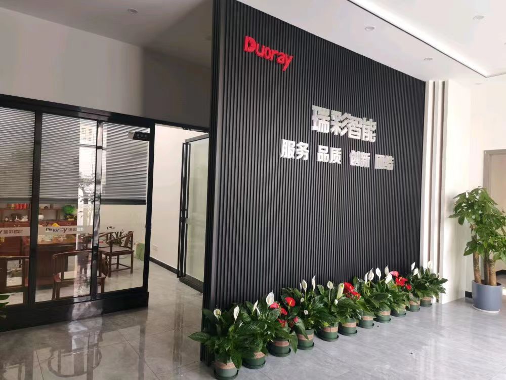 微信图片_20230606134325.jpg